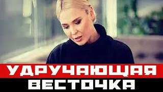 Удручающая весточка. Певица Пелагея в центре нового скандала!