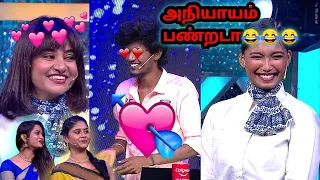 Air Hostess கதறவிட்ட பாலா😂😂😂 | Want To Enjoy With You💖 | Bala Thug Life | Dayal Here