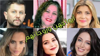 تعرف على أزواج وزوجات أبطال مسلسل الرهان 😍- أسماءهم وأعمارهم الحقيقية 😍❤️