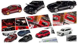 Matchbox 70th Anniversary Mix 2, Tiny 1/64 Batmobile, Tomica 2023 March Release