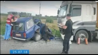 На Золотоніщині рятувальники деблокували з авто тіло загиблого у ДТП