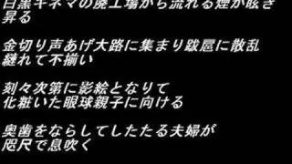 あさきーこの子の七つのお祝いに