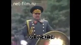 USSR Anthem | Revolution Day 1988 [Raw Footage w. Fixed Audio]