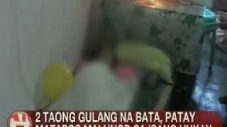 UB: 2 taong gulang na bata sa Koronadal City, patay matapos malunod sa isang hukay