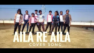 AiLa RE AiLa !! Cover song !! Khatta Meetha ! Akshay Kumar ! STAR ONE DANCE STUDIO ! Ganesh Nagdeve