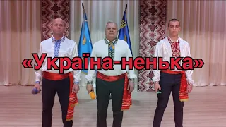 гурт "Явори" - пісня "Україна-ненька"