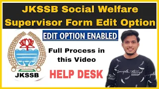 JKSSB Social Welfare Supervisor form edit option 2024