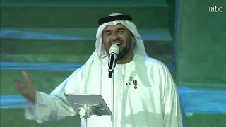 "السعودي إماراتي.. والإماراتي سعودي" لوحة فنية يقدمها حسين الجسمي