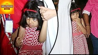 Aishwarya's Daughter Aaradhya Bachchan Looks So SCARED | Bollywood Asia