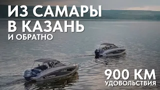 Путешествие на лодках Самара-Казань-Самара. Удовольствие длинной в 900 км.