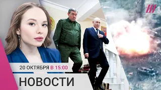 Разгром армии РФ под Авдеевкой. Путин в Ростове-на-Дону. Израиль и ХАМАС: план наземной операции