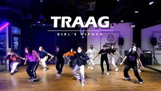 Bizzey - Traag Choreography ｜DANCE PLUS ACADEMY