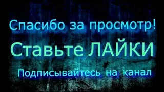 Что делать если нету тяги в дымоходе. Решение есть и работоспособность 100 %