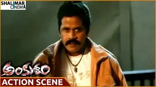 Ankusam Movie || Rithesh Best Climax Action Scene || Ramana, Sangeetha || Shalimarcinema