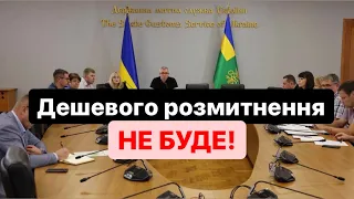 Митниця НЕ дає добро🤯 РОЗМИТНЕННЯ подорощає😡 Халяви НЕ буде #Розмитнення 2022@Alfa_Broker