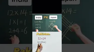 India vs Japan vs Pakistan || mathematics challenge || 😂😜🤣😜🤣. #shorts