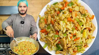 How To Make Chicken Macaroni - Quick and Delicious Macaroni Recipe by Kun Foods
