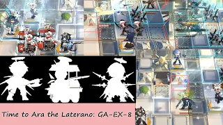 Arknights - GA-EX-8: "Ara Ara" Knights (Time to Ara the whole Laterano)