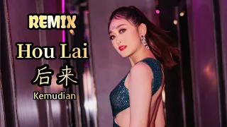 Hou Lai 后来 REMIX !! Helen Huang LIVE - Lagu Mandarin Lirik Terjemahan