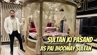 Sultan ki pasand ka bed jis pai jhoomay sultan | Miracle Interiors