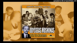 Odysseas Moshonas - Kali Kardia