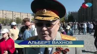 Акция "Георгиевская ленточка" в Москве 4.05.2012