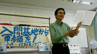 「戦争ではなく平和の準備を」杉原浩司さん講演会