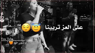 مضغوطين ونضغطهم 🤣👌 محد غيري جالطهم 💃🤪|سارة الذكريا| حالات واتس غرور |