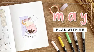 May 2023 bullet journal setup | ghibli in container | studio ghibli & juice theme | plan with me
