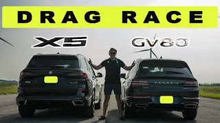 2021 BMW X5 40i vs Genesis GV80 3.5T, you can park a semi in between, drag and roll race.