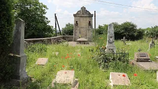 Міське та єврейське кладовища у Рогатині