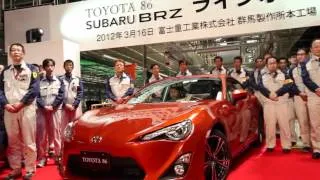 FHI Started Production of the Subaru BRZ and Toyota 86