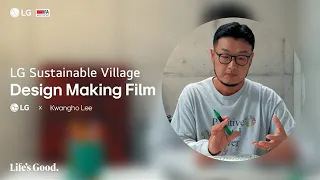 IFA 2023: LG Sustainable Village: Design Making Film