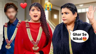 I Got Married Fake Marriage *PRANK* On My Mom * Bhaag Kar Shadi Kar li *😭| Mahjabeen Ali