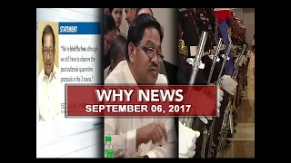 UNTV: Why News (September 06, 2017)