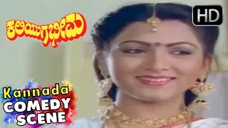 Tiger Prabhakar And Kushbu - Super Comedy Scenes | Kaliyuga Bheema - Kannada Movie | Scene 06