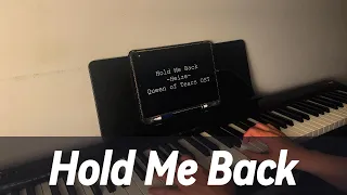 Hold Me Back (멈춰줘) - Heize (헤이즈) | Queen of Tears (눈물의 여왕) OST (Piano Cover)