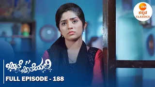 Full Episode 188 | Anu thinks About Meera's Talks | Jothe Jotheyali | Zee Kannada Classics