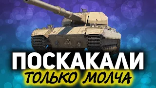 Стрим на Super Conqueror ☀ Без вебки (стример всё ещё болеет)