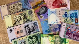 Иностранные банкноты мира пополнение май 2023