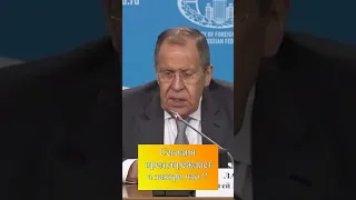 Сегодня предупреждает а завтра что? Лавров – о принятии закона о государственном языке в Кыргызстане