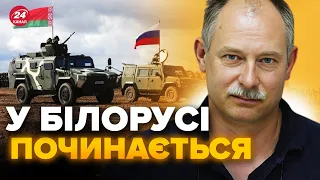 ⚡ЖДАНОВ: ТЕРМІНОВО! Путін перекинув АВІАЦІЮ. Підозрілі НАВЧАННЯ у Білорусі. Атака з півночі РЕАЛЬНА?