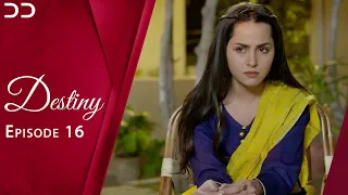 Destiny | Episode 16 | English Dubbed | Pakistani Drama | JD1O