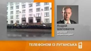 Боевики в Луганске сделали вид, что "отменили" президентские выборы