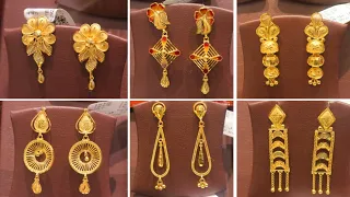 PC CHANDRA JEWELLERS | From 2 Gram To 6 Gram Light Weight Gold Earring Design With Price@Crazy_Jena