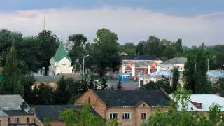 Город Рыльск, Курская область