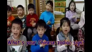 Chinese Zodiac Song  12生肖英文版