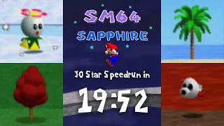 SM64 Sapphire - 30 Star Speedrun in 19:52