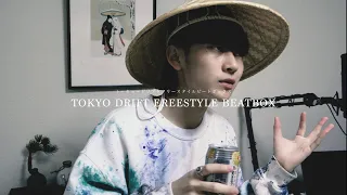 TOKYO DRIFT FREESTYLE BEATBOX  by SHOW-GO