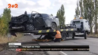 Смертельна аварія сталася на трасі Херсон-Миколаїв